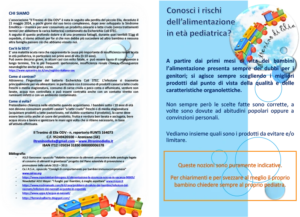 leggere la brochure sulla SEU